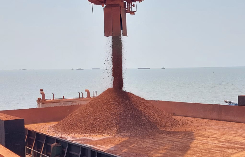 Bauxite